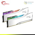 MEMORIA RAM 32GB 2X16 6000 G.SKILL ROYAL NEO CL28 PLATEADA AMD EXPO