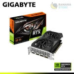 TARJETA DE VIDEO GIGABYTE NVIDIA GEFORCE RTX 3050 WINDOFORCE OC 6GB GDDR6