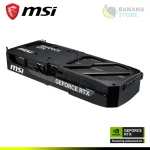 TARJETA DE VIDEO MSI GEFORCE RTX 5070 TI 16GB GDDR7 256BITS SHADOW 3X OC - Imagen 2