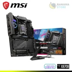 PLACA MADRE MSI MPG X870E CARBON WIFI ATX DDR5 AMD AM5