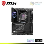 PLACA MADRE MSI MPG X870E CARBON WIFI ATX DDR5 AMD AM5 - Imagen 2