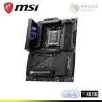 PLACA MADRE MSI MPG X870E CARBON WIFI ATX DDR5 AMD AM5 - Imagen 3