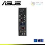 PLACA MADRE ASUS ROG MAXIMUS Z890 HERO ATX DDR5 LGA 1851 - Imagen 4