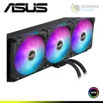 ASUS ROG RYUO IV SLC 360 ARGB BLACK PANTALLA AMOLED 6.67" COOLER CPU REFRIGERACION LIQUIDA COMPATIBLE AMD/INTEL - Imagen 2