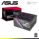 FUENTE DE PODER ASUS ROG STRIX 1000W 80 PLUS PLATINUM FULL MODULAR
