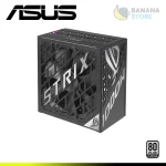 FUENTE DE PODER ASUS ROG STRIX 1000W 80 PLUS PLATINUM FULL MODULAR - Imagen 2