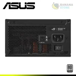 FUENTE DE PODER ASUS ROG STRIX 1000W 80 PLUS PLATINUM FULL MODULAR - Imagen 3