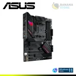 PLACA MADRE ASUS ROG STRIX B550-F GAMING WIFI II AM4 AMD - Imagen 4
