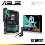 PLACA MADRE ASUS ROG STRIX X870E-H GAMING WIFI7 EDICIÓN HATSUNE MIKU, DDR5, AM5, AMD