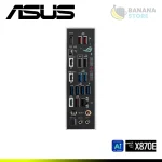 PLACA MADRE ASUS ROG STRIX X870E-H GAMING WIFI7 EDICIÓN HATSUNE MIKU, DDR5, AM5, AMD - Imagen 3