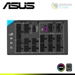 FUENTE DE PODER ASUS ROG THOR III 1600W AURA EDITION 80 PLUS TITANIUM FULL MODULAR - Imagen 4