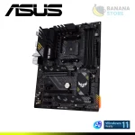 PLACA MADRE ASUS TUF GAMING B550 PLUS WIFI II AM4 - Imagen 3