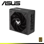 FUENTE DE PODER ASUS TUF GAMING 1200G 1200W 80 PLUS GOLD FULL MODULAR ATX 3.0 - Imagen 3