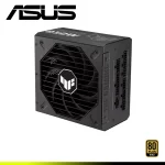 FUENTE DE PODER ASUS TUF GAMING 850W 80 PLUS GOLD FULL MODULAR - Imagen 3