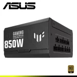 FUENTE DE PODER ASUS TUF GAMING 850W 80 PLUS GOLD FULL MODULAR - Imagen 2
