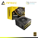 FUENTE DE PODER ANTEC G650 650W 80 PLUS GOLD SEMI-MODULAR