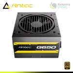 FUENTE DE PODER ANTEC G650 650W 80 PLUS GOLD SEMI-MODULAR - Imagen 2