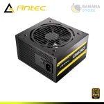 FUENTE DE PODER ANTEC G650 650W 80 PLUS GOLD SEMI-MODULAR - Imagen 3