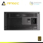 FUENTE DE PODER ANTEC G750 750W 80 PLUS GOLD SEMI-MODULAR - Imagen 3