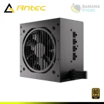FUENTE DE PODER ANTEC G750 750W 80 PLUS GOLD SEMI-MODULAR - Imagen 4