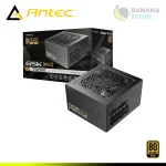FUENTE DE PODER ANTEC GSK750 750W 80 PLUS GOLD