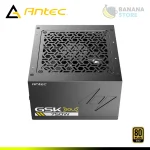 FUENTE DE PODER ANTEC GSK750 750W 80 PLUS GOLD - Imagen 2
