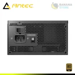 FUENTE DE PODER ANTEC GSK750 750W 80 PLUS GOLD - Imagen 4
