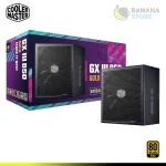 FUENTE DE PODER COOLER MASTER GX II 850W 80 PLUS GOLD FULL MODULAR