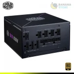 FUENTE DE PODER COOLER MASTER GX II 850W 80 PLUS GOLD FULL MODULAR - Imagen 3
