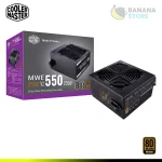 FUENTE DE PODER COOLER MASTER MWE 550 V2 230V 550W 80 PLUS BRONZE