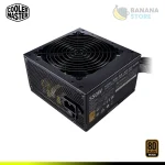 FUENTE DE PODER COOLER MASTER MWE 550 V2 230V 550W 80 PLUS BRONZE - Imagen 4