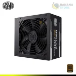 FUENTE DE PODER COOLER MASTER MWE 550 V2 230V 550W 80 PLUS BRONZE - Imagen 3