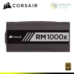 FUENTE DE PODER CORSAIR RM1000X 1000W BLACK 80 PLUS GOLD FULL MODULAR - Imagen 5