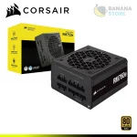 FUENTE DE PODER CORSAIR RM750E 750W 80 PLUS GOLD FULL MODULAR