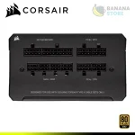 FUENTE DE PODER CORSAIR RM750E 750W 80 PLUS GOLD FULL MODULAR - Imagen 5
