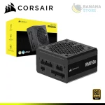 FUENTE DE PODER CORSAIR RM850E 850W 80 PLUS GOLD MODULAR