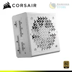 FUENTE DE PODER CORSAIR RM850E WHITE 850W 80 PLUS GOLD FULL MODULAR - Imagen 4