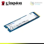 SOLIDO SSD KINGSTON NV3 1TB M.2 NVMe PCIe 4.0 6000MB/S - Imagen 2