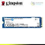 SOLIDO SSD KINGSTON NV3 1TB M.2 NVMe PCIe 4.0 6000MB/S - Imagen 3