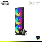 REFRIGERACION LIQUIDA PCCOOLER DC360 PRO ARGB BLACK CON PANTALLA DIGITAL INTEL/AMD - Imagen 3